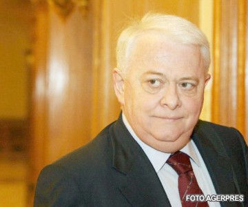 ÎCCJ amână cererea SIIJ de retragere a apelului în dosarul lui Hrebenciuc